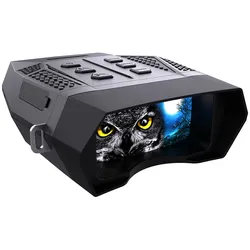 Levenhuk Halo 13x PLUS Digital Night Vision Binoculars - Kikkert
